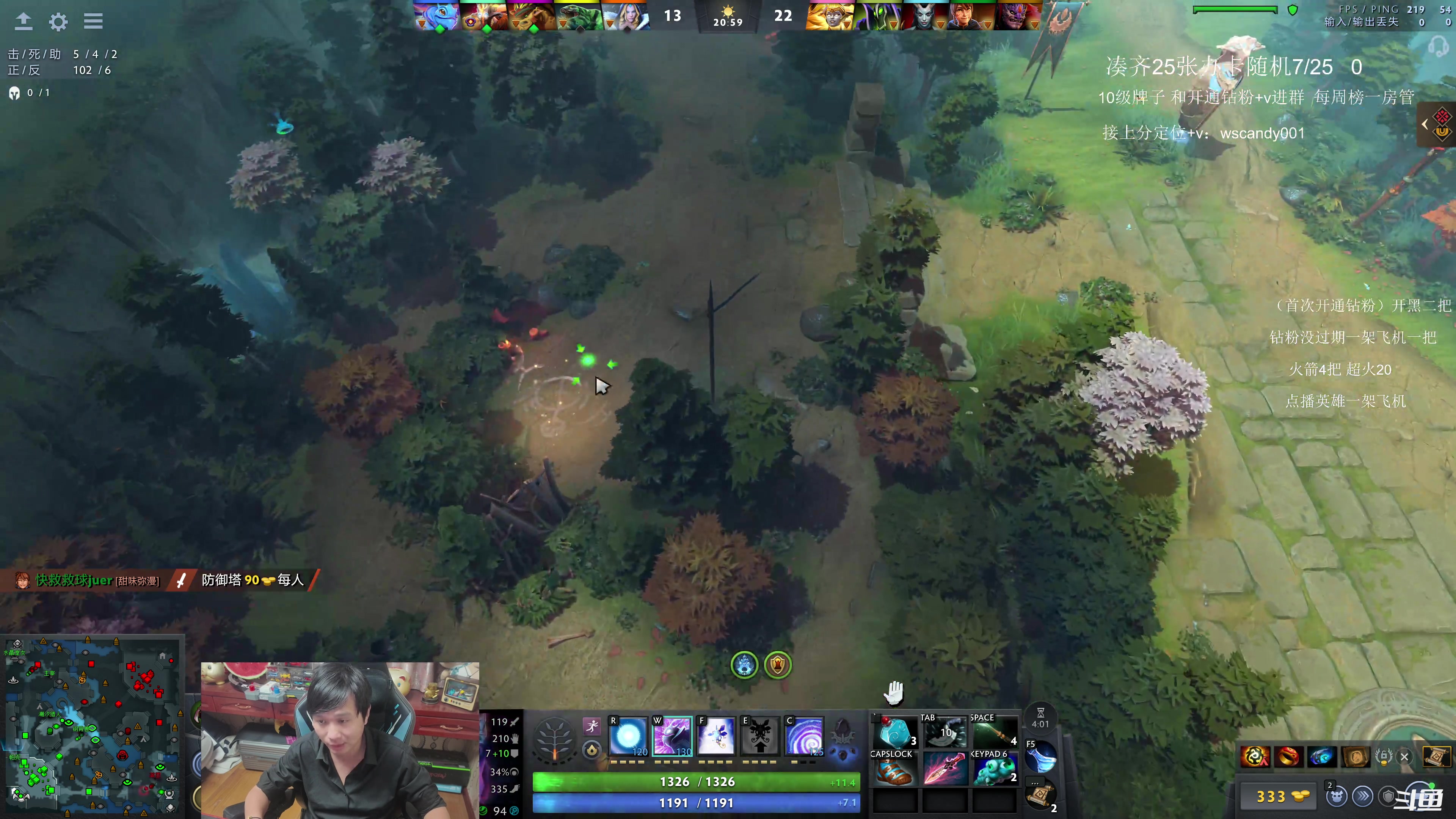 【2025-11-13 01点场】18yearsold天残少年K9：k9:说好轻松单排，结果血压上来了