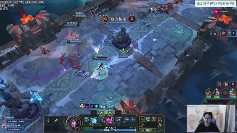 【2025-11-13 11点场】迅哥丶雨霖铃：排位只玩大的，下午海克斯乱斗！