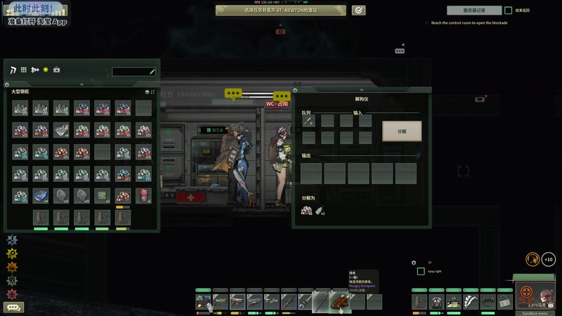 【2025-11-11 21点场】陶可可coco：玛姬可的咖啡小馆☕热的可可