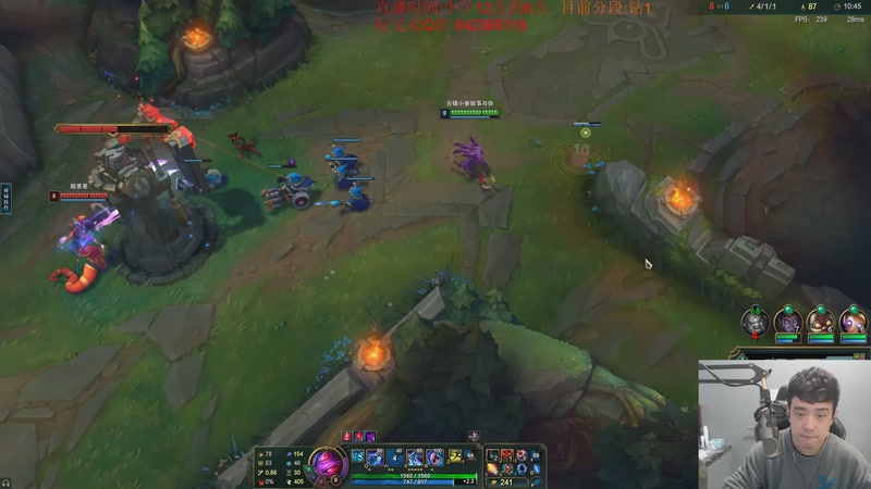 【2025-11-13 12点场】LOL丶摇摆：鱼人全分段捏蚂蚁!