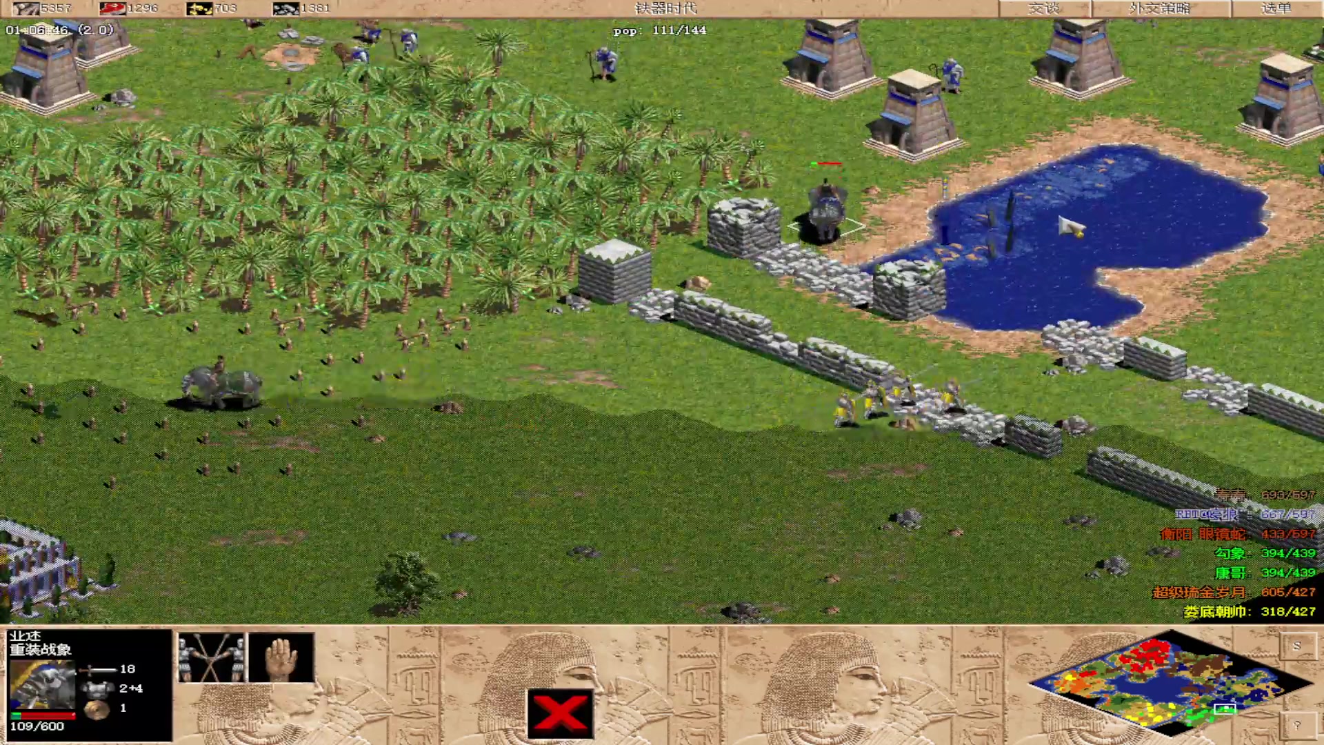 【2025-11-13 01点场】嚎狼573：那年的往事