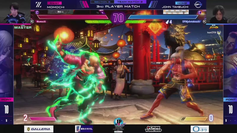 【2025-11-11 19点场】边哥BeenGor：街霸6：智利15岁小哥Blaz拉美擂台战