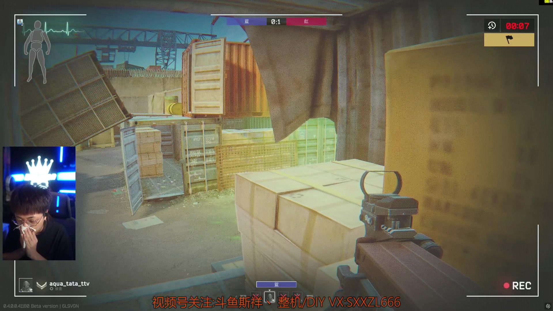 【2025-11-13 21点场】斯祥丶：塔科夫1.0新档倒计时2天！！