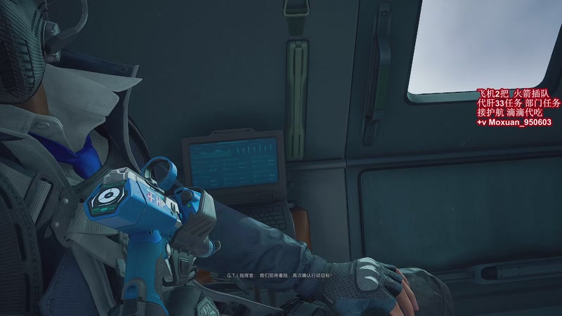 【2025-11-13 07点场】大姨Nidayi：【大姨】生病中~见谅！