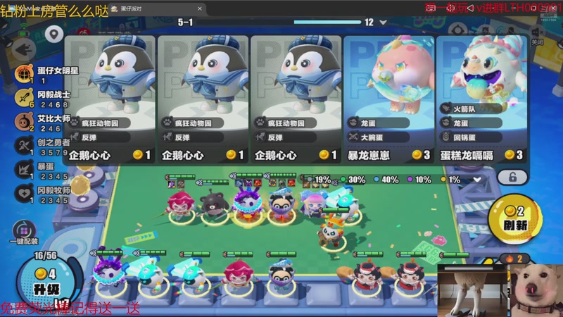 【2025-11-13 05点场】是猫咪吖丶：燕云来咯 么么哒