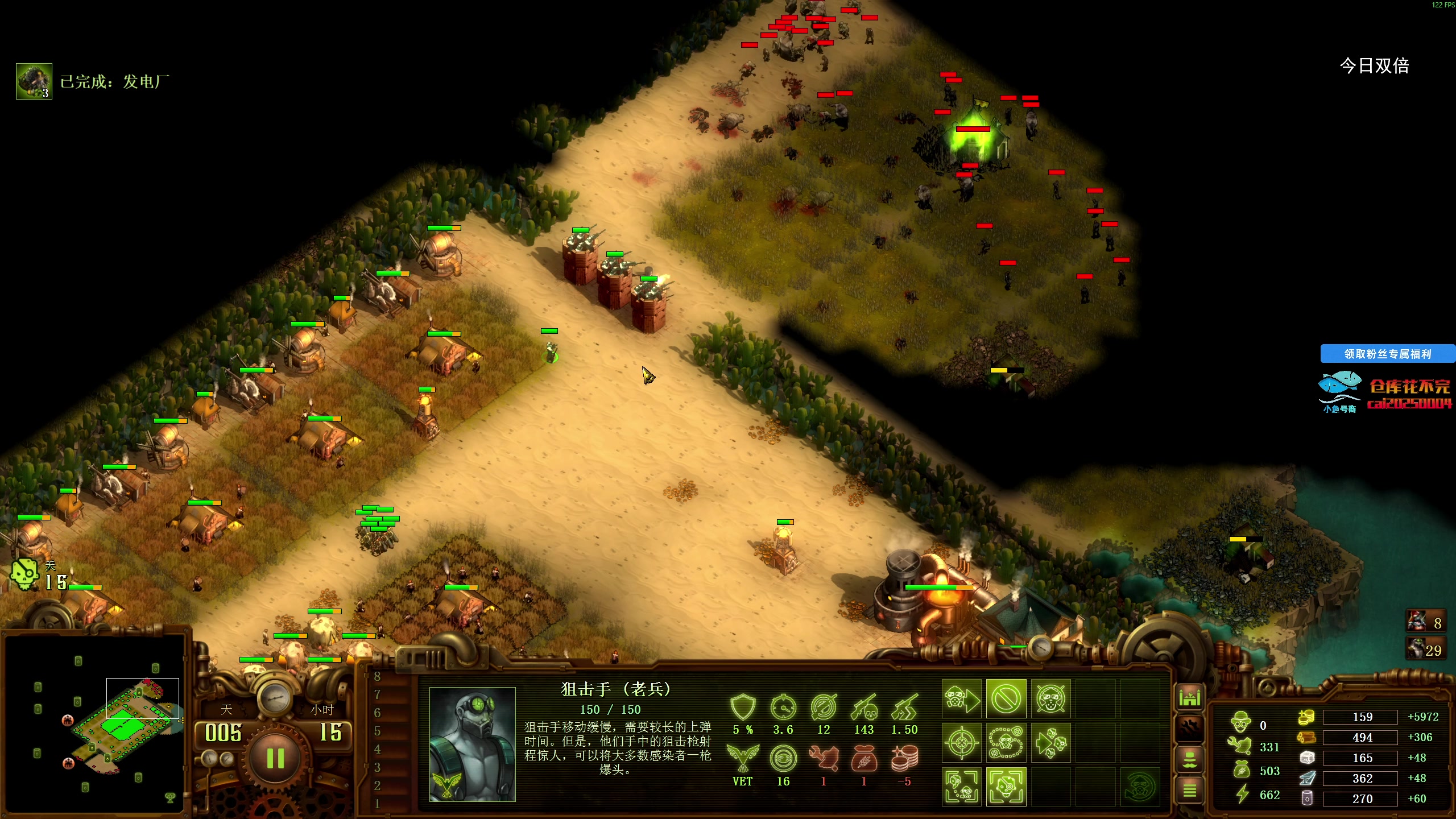 【2025-11-13 14点场】狐狸不太Sao：新游戏玩一玩！6696