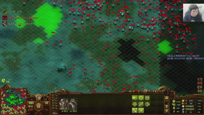 【2025-11-13 00点场】igmacsed：今天早点给大家一个交代