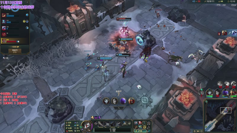 【2025-11-13 22点场】初音未来灰飞：初音：赛季末冲个第一！