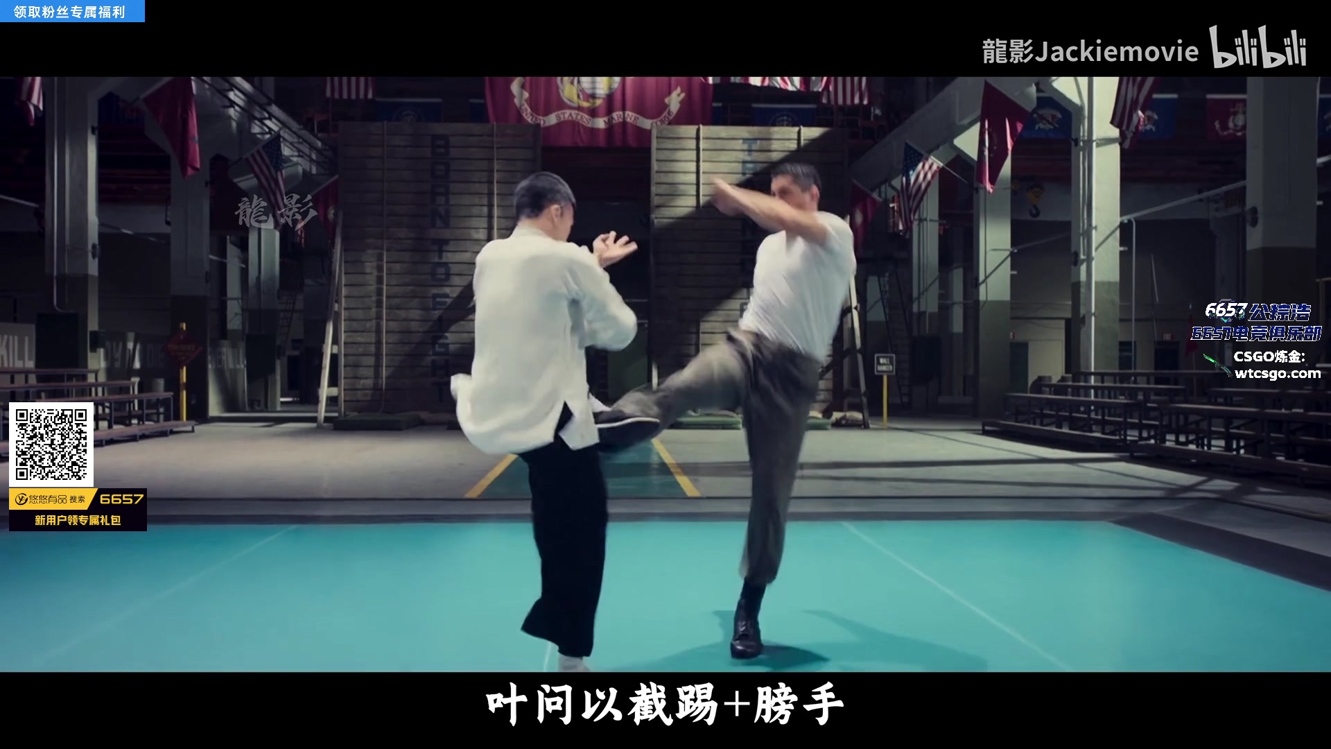 【2025-11-13 18点场】玩机器丶Machine：小众宝藏结晶直播间 6657