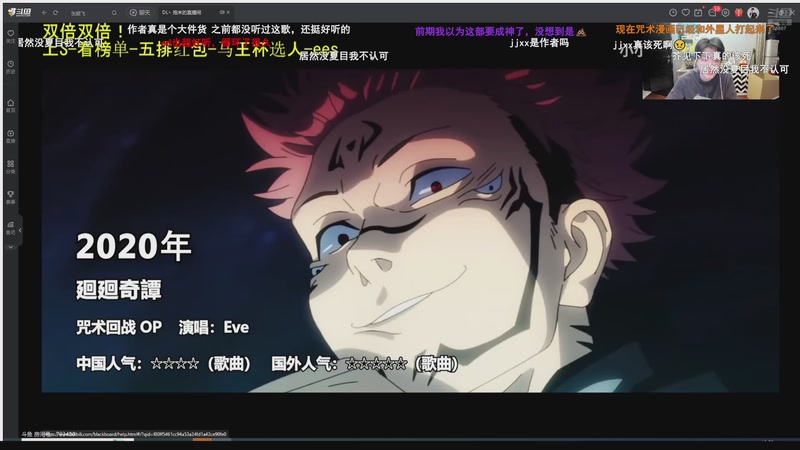 【2025-11-13 20点场】YTG丶落幕：黄金双倍展示实力