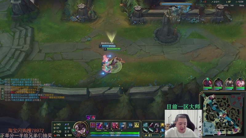 【2025-11-11 04点场】Jz0w0：单排ad状态不好怎么上分