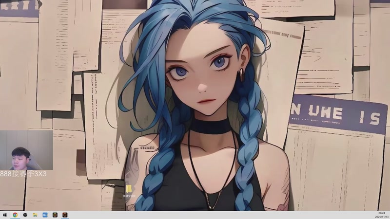 【2025-11-13 08点场】辛巴imb丶丶：30W进绝航跑刀