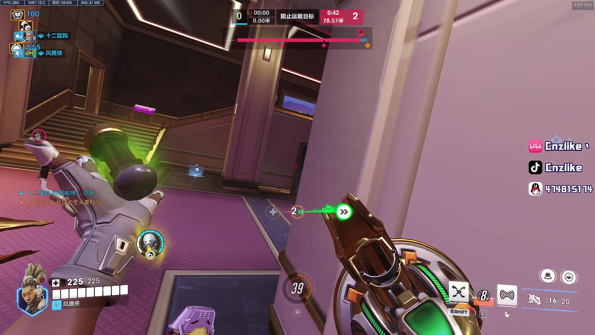 【2025-11-13 21点场】Cnzlike：源氏这一块！