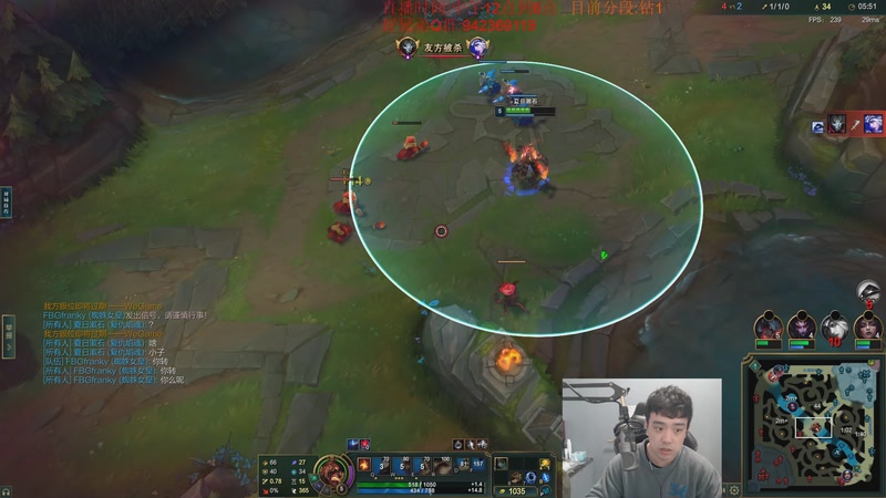 【2025-11-13 14点场】LOL丶摇摆：鱼人全分段捏蚂蚁!