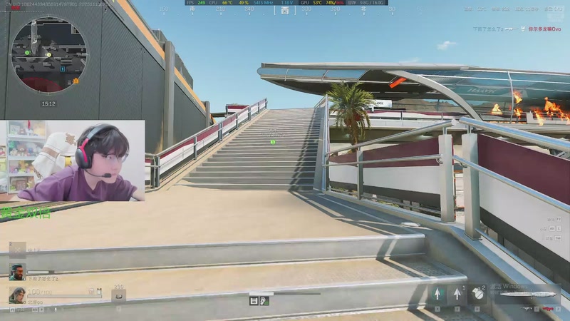 【2025-11-13 2点场】北港ovo:晚上好！！！ 10267847