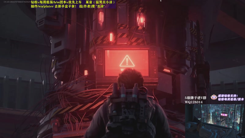 【2025-11-13 03点场】炎凉大宝宝：集合石冲20铁！