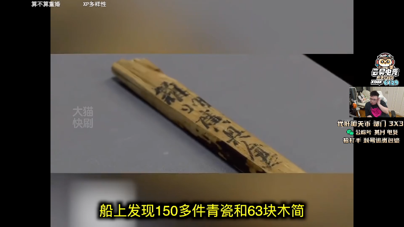 这是我剪辑的pigff的直播精彩时刻，快来看看吧~