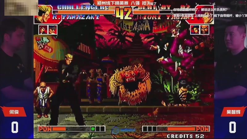 【2025-11-13 16点场】南通龟包：佳人们 晚上好！