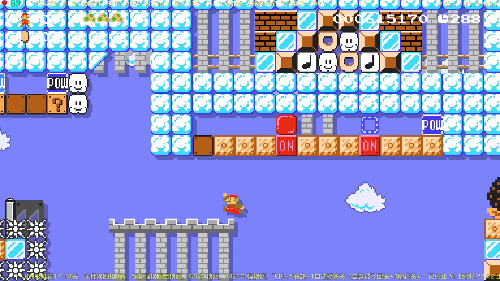 【2025-11-12 19点场】白白的胖胖呀：⭐️团长来咯⭐️