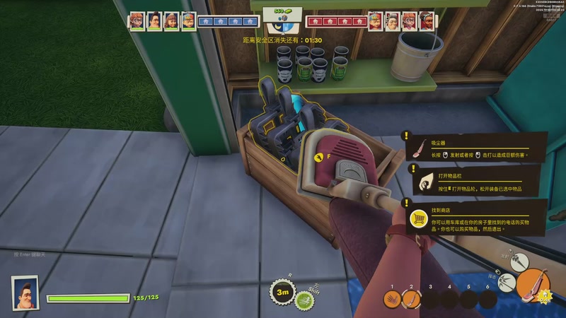 【2025-11-12 22点场】YTG丶落幕：黄金双倍小游戏