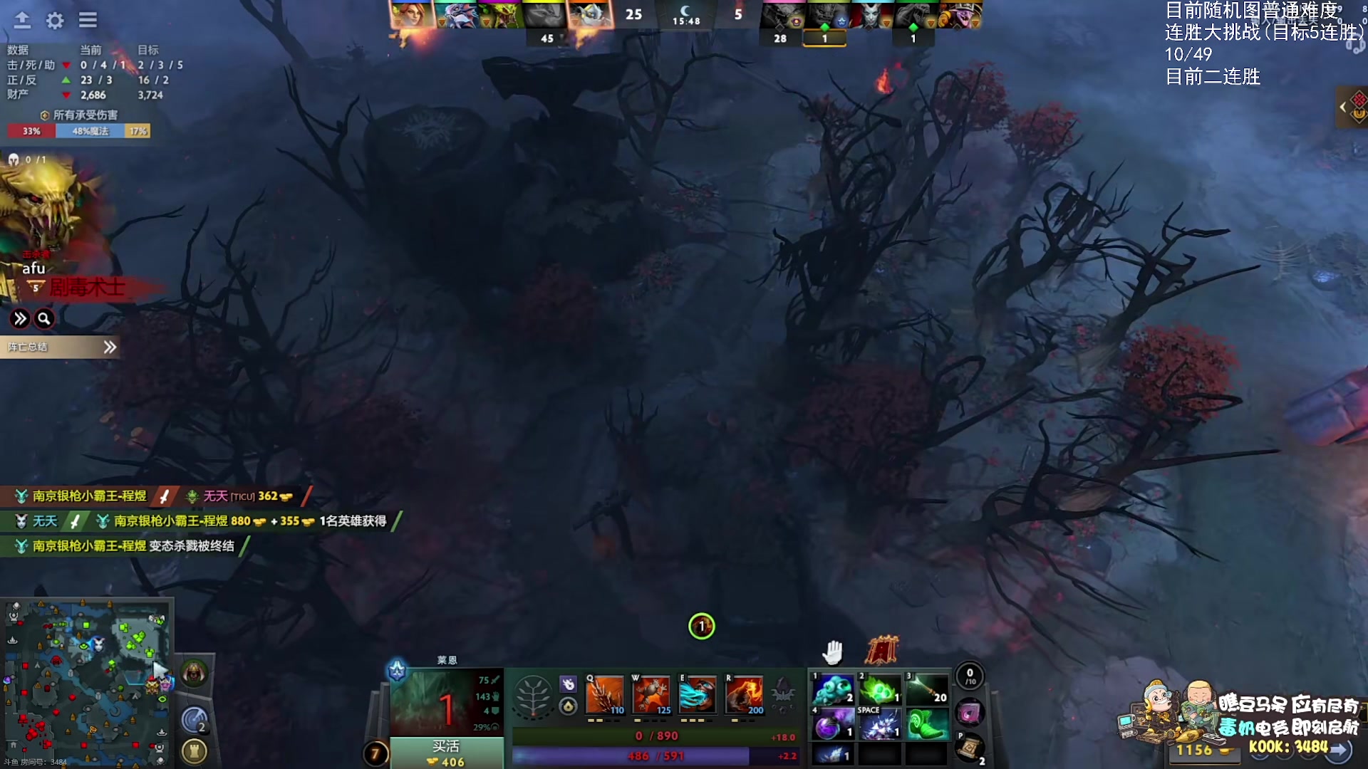 【2025-11-13 01点场】Nostalie：NO:说个数字三！