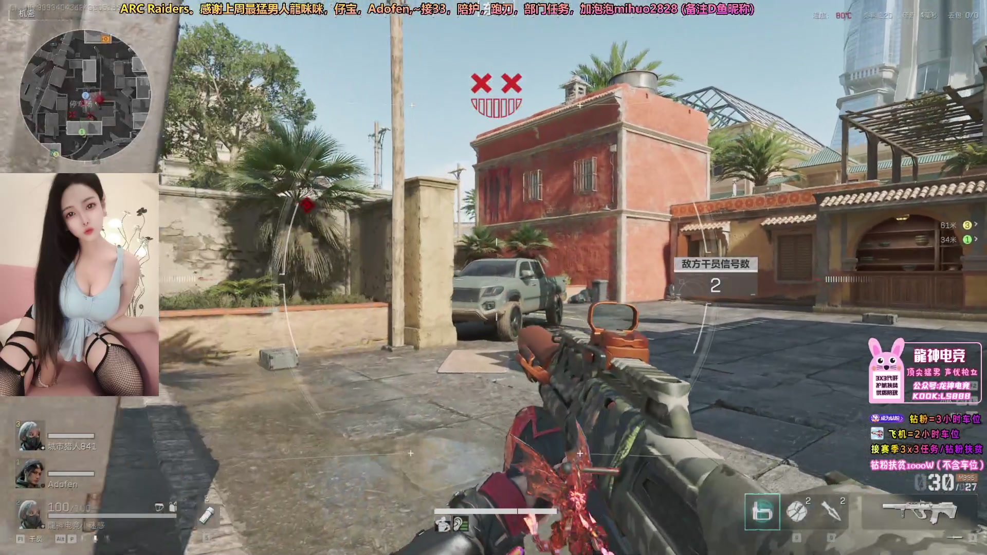 【2025-11-13 19点场】奶酪味的小迷惑：哥哥上次得吃么？我亲自下毒