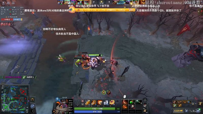 【2025-11-13 完整版】斗帝Yang：沉淀沉淀！！！ 2920147