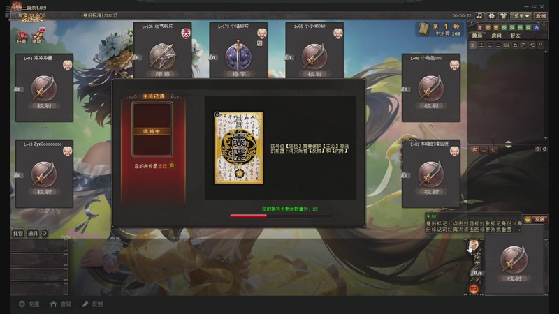 【2025-11-13 02点场】YTG丶落幕：黄金双倍小游戏