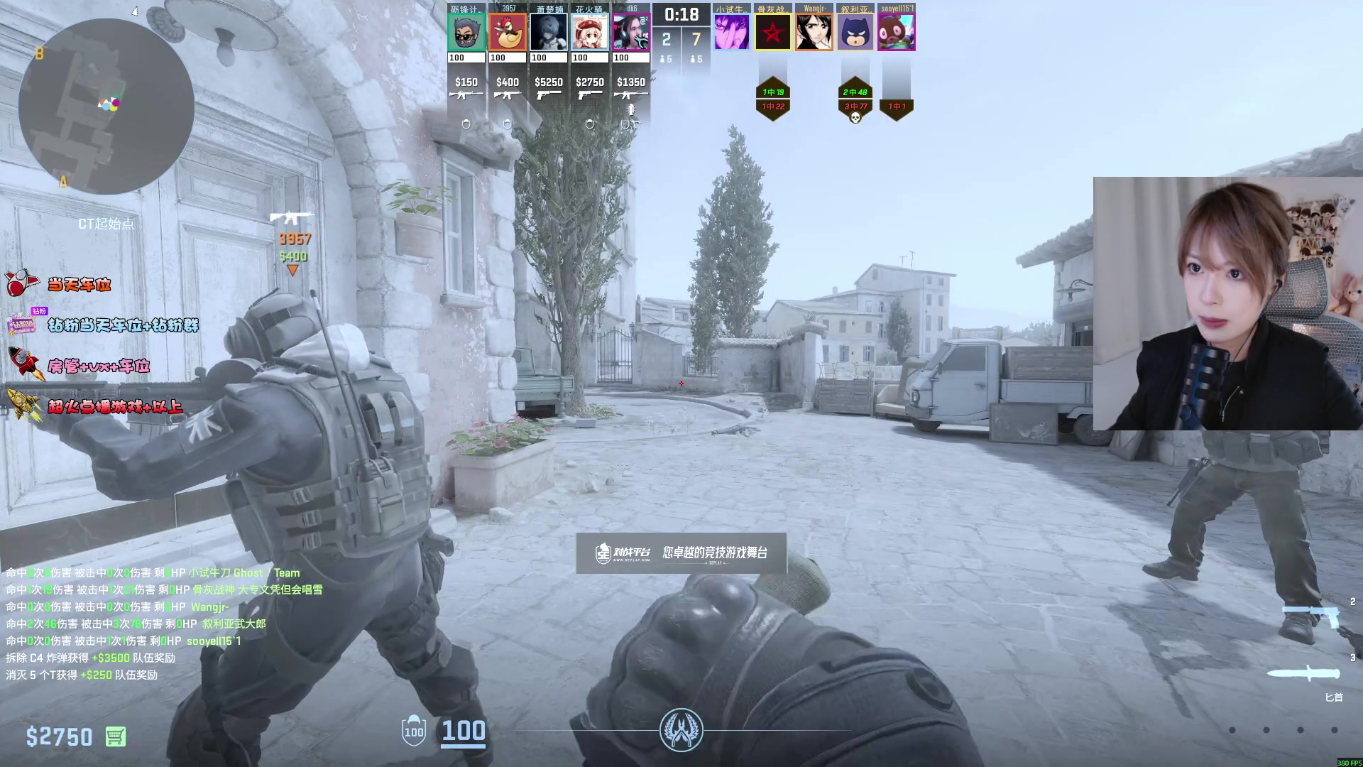 【2025-11-13 14点场】是希文吖丶：努力认真坚持不懈