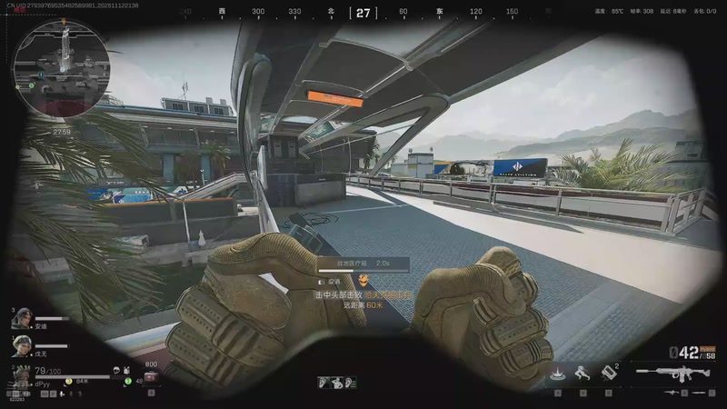 【2025-11-12 21点场】1K黄辉冯：黄辉冯：绝密猛攻 打号 上车 燃料~