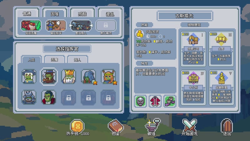 【2025-11-13 20点场】巴格拉斯：近期直播时间不稳定！不定时直播