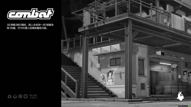 【2025-11-13 07点场】光斯十：游戏剧情新手