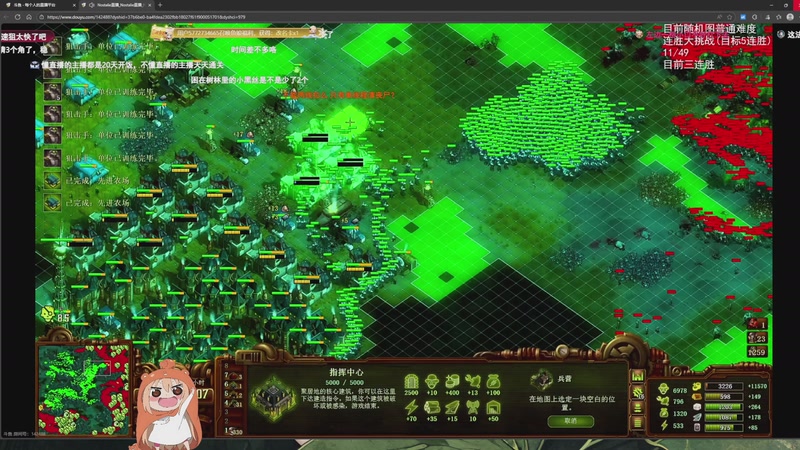 【2025-11-13 00点场】野蛮女友菡菡：天才往往都是以傻子的形式出现