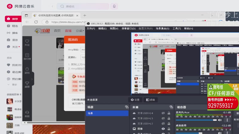【2025-11-13 19点场】你好我是夏洛克：川: 输一把发红包