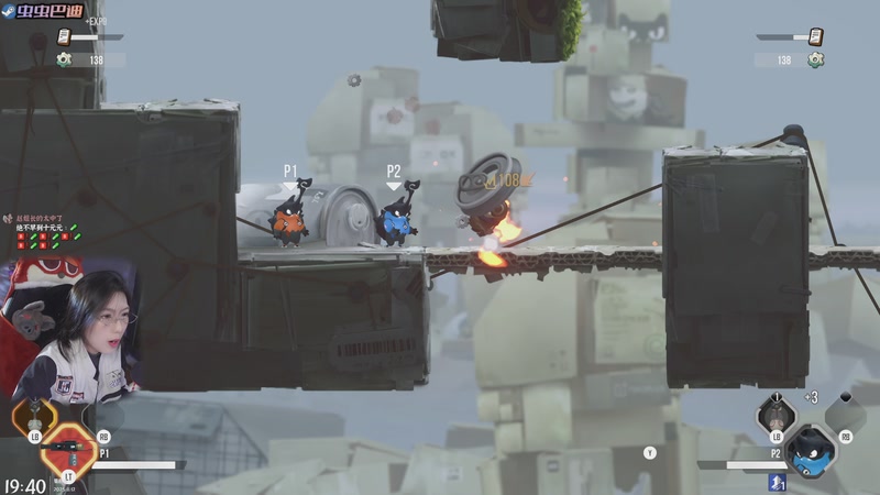 【2025-11-12 19点场】绝不早到十元元：双倍☑虫虫巴迪Demo 变成虫子啦