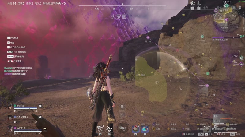 【2025-11-11 13点场】负云：整点薯条之永劫无间