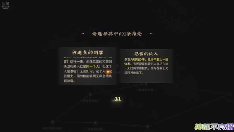 【2025-11-13 20点场】eStarProAlan：Alan：活力满满的周四