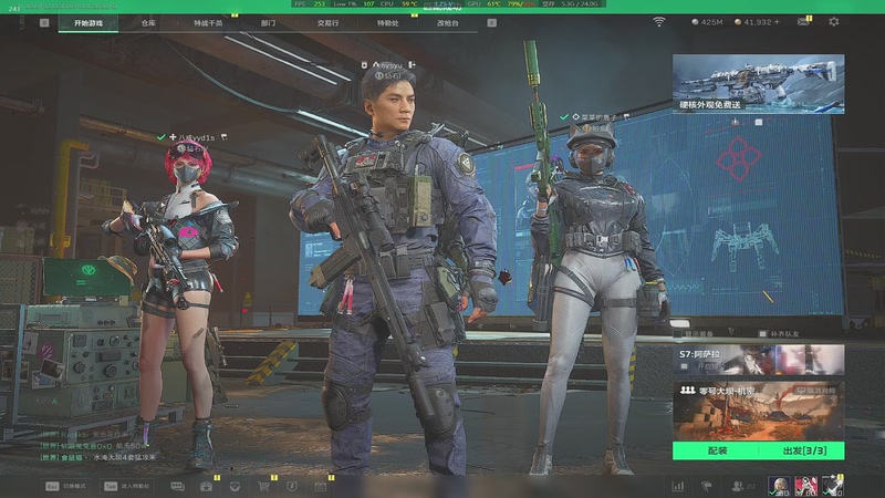 【2025-11-13 05点场】sysyu：sy：3x3一命速通