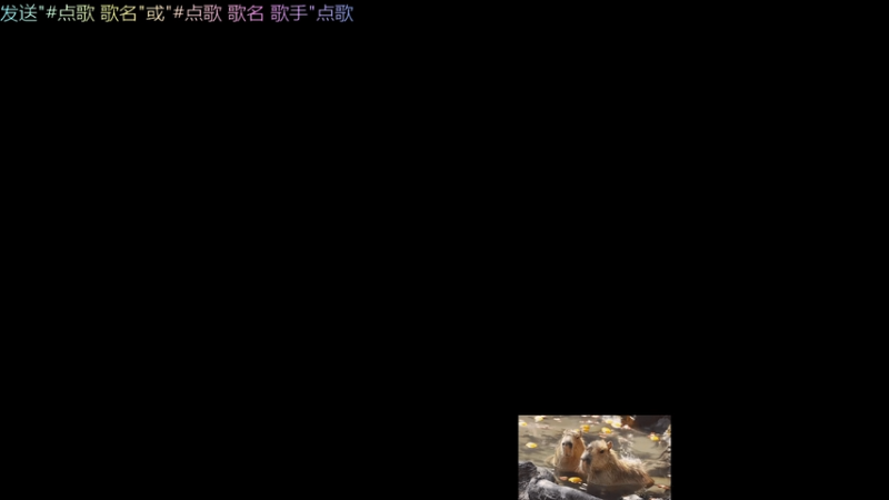 【2025-11-12 完整版】美丽的擦擦：未直播ing、、、收破烂儿嘞收破烂儿