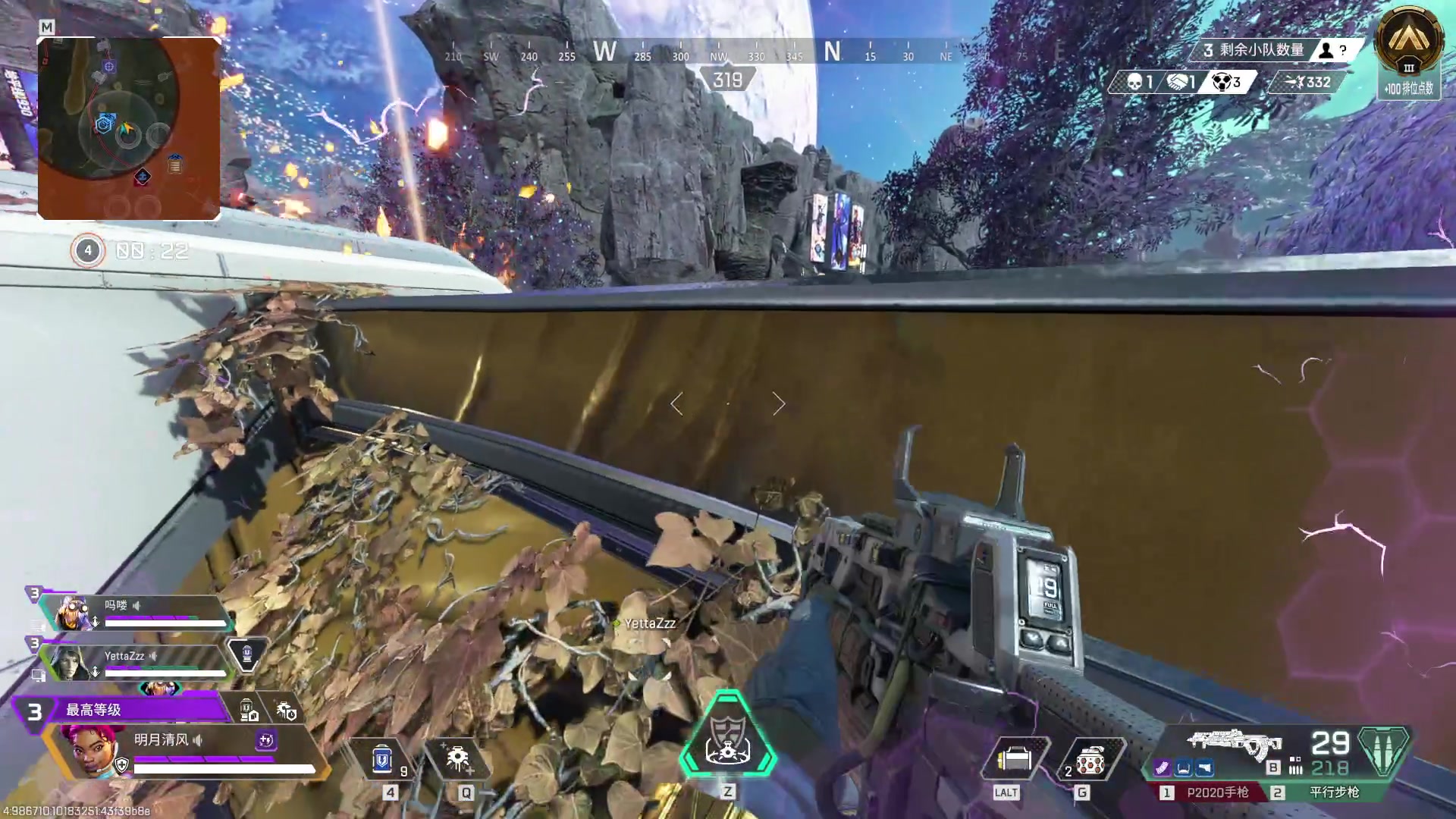 【2025-11-13 19点场】工口工口工口：好冷好冷要冬眠了晚安大家