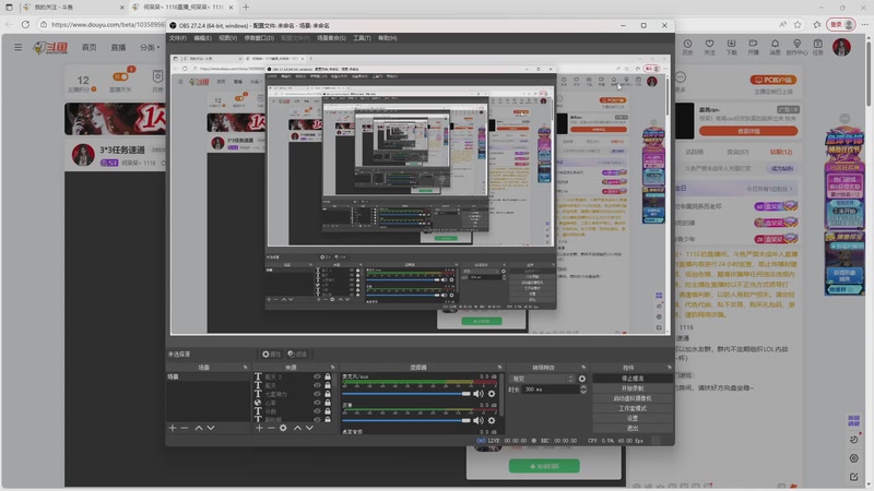 【2025-11-13 06点场】何呆呆丶1116：3*3任务速通