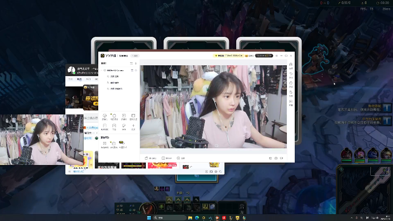 【2025-11-13 完整版】塔莉娅QAQ：社恐文静内向的小女生