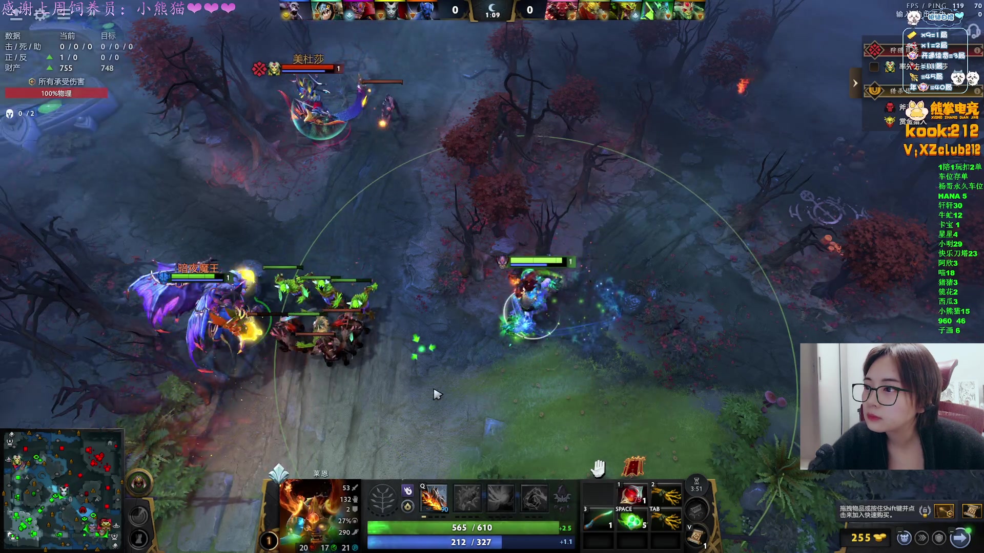 【2025-11-13 00点场】汐湲是小考拉：【汐湲】11.12~越玩越开心