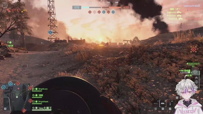 【2025-11-13 04点场】冰之树：观看可以试试手气欧