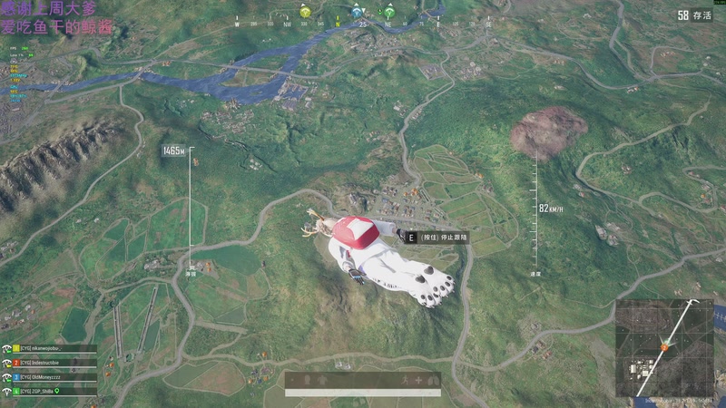 【2025-11-12 21点场】爱吃包谷的新一酱ye：夜晚独自拉稀的女孩子一定很孤独吧