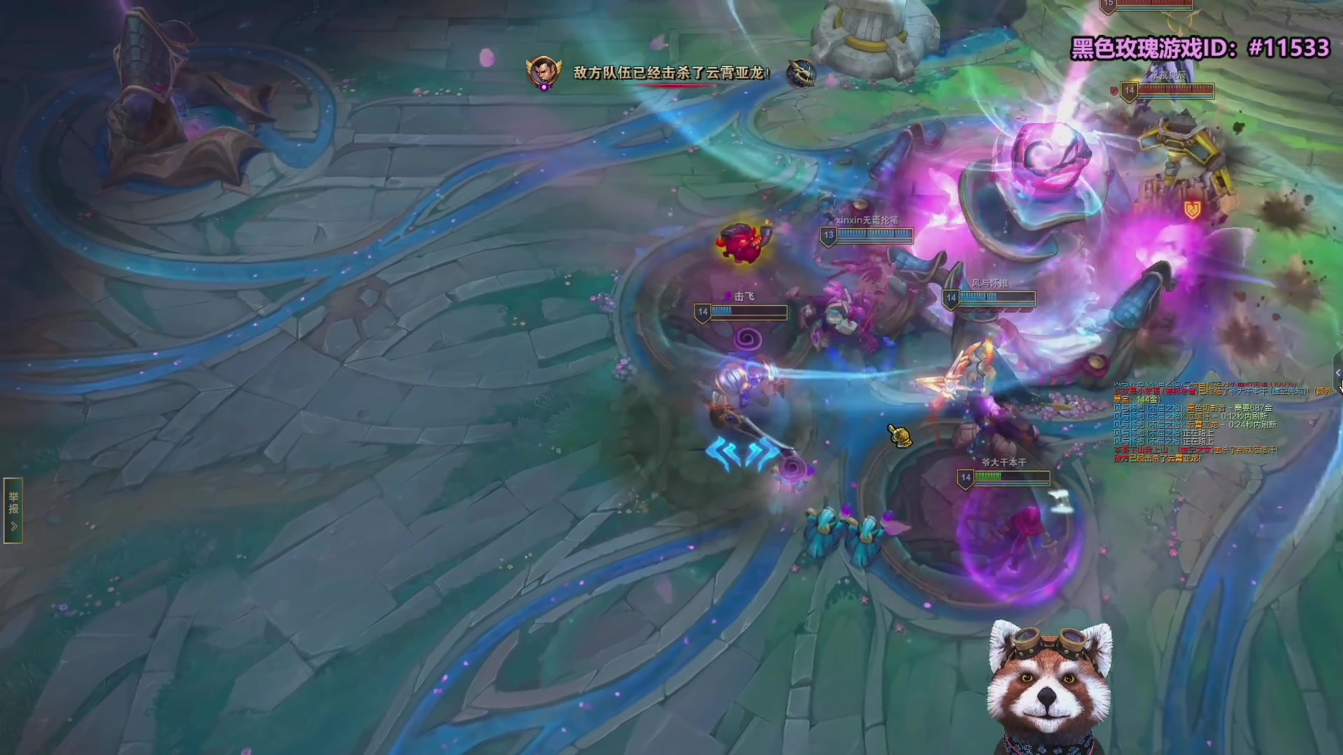 【2025-11-13 04点场】爷大干：美服无限火力开啦！PBE测试服！