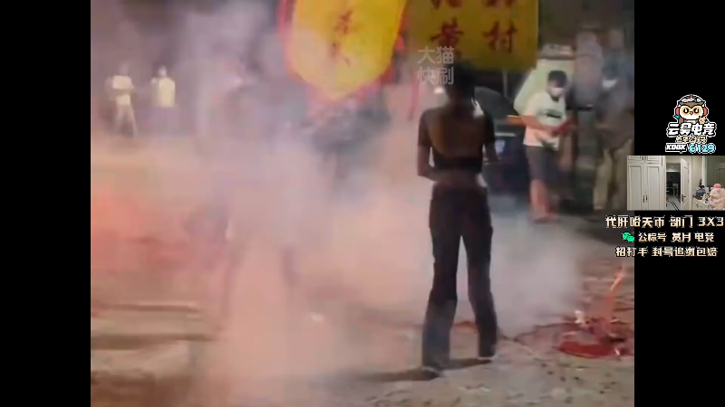 这是我剪辑的pigff的直播精彩时刻，快来看看吧~