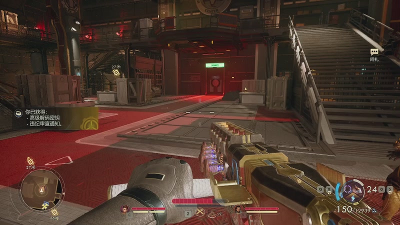 【2025-11-13 00点场】zzispig：天外世界2