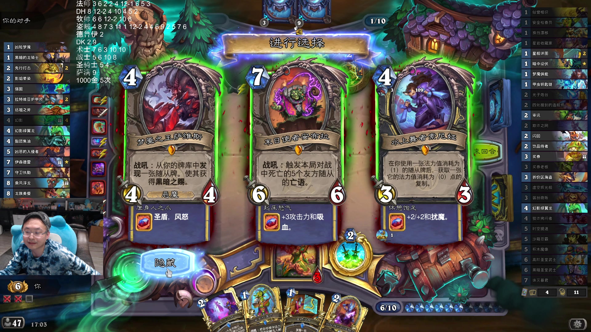 【2025-11-13 05点场】wtybill：又中了一次5次1000金了！