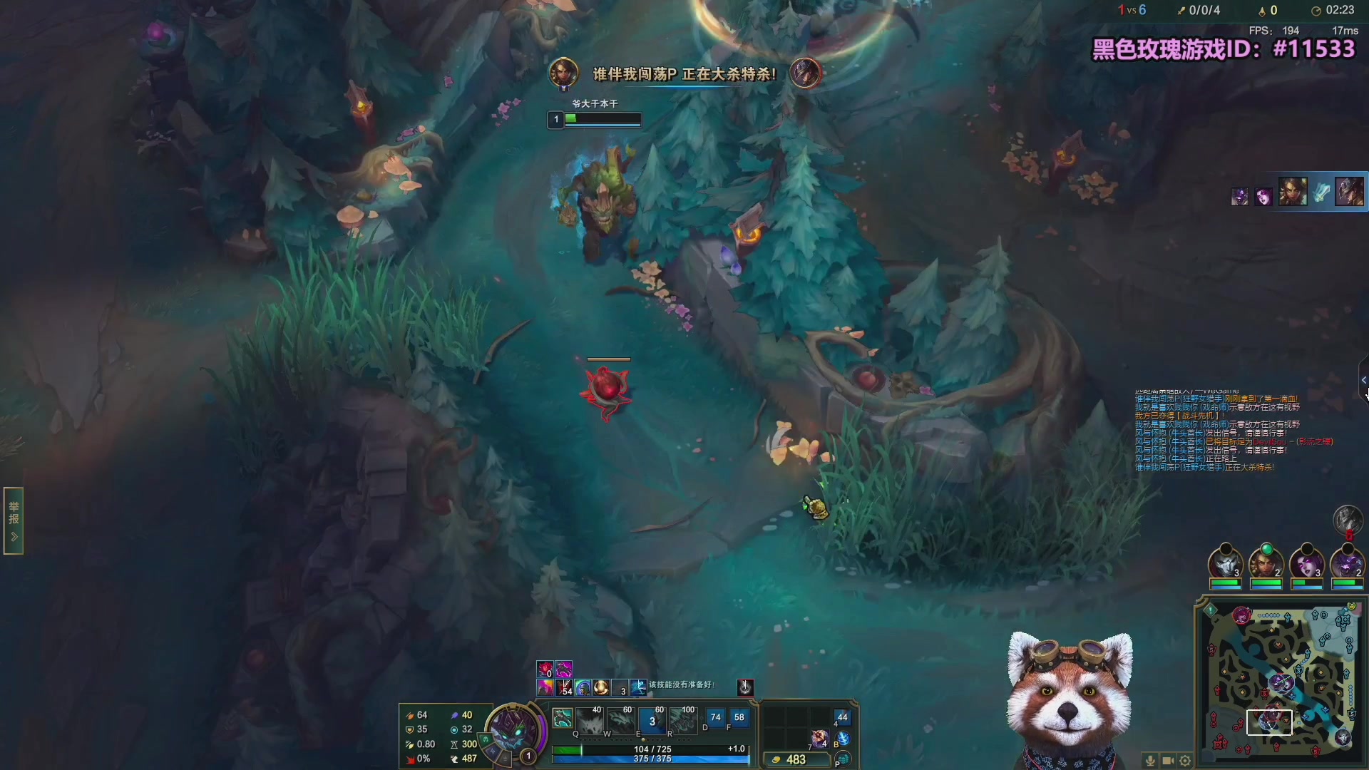 【2025-11-13 06点场】爷大干：美服无限火力开啦！PBE测试服！